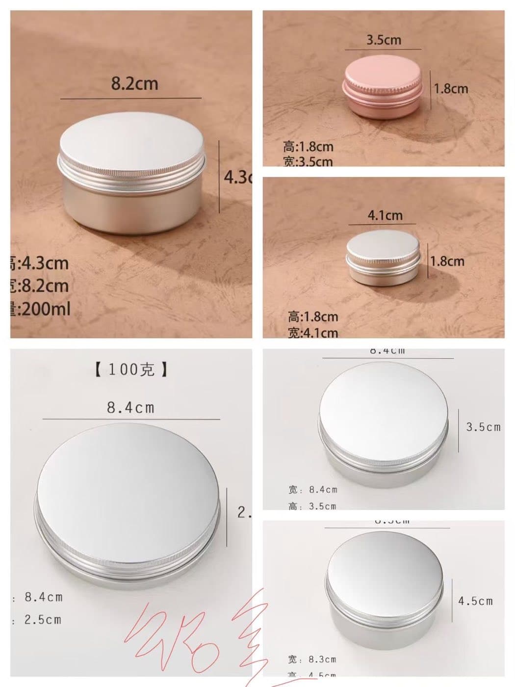 Round Aluminum Tins custom aluminum packaging